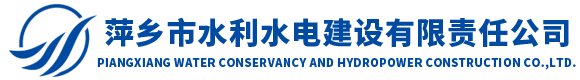 綿陽(yáng)市億貝爾機(jī)械設(shè)備有限公司
