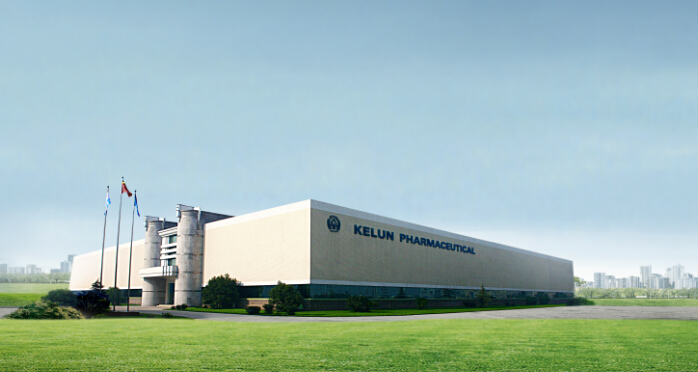 1715927198793893.jpg 21、四川科倫藥業(yè)股份有限公司.jpg